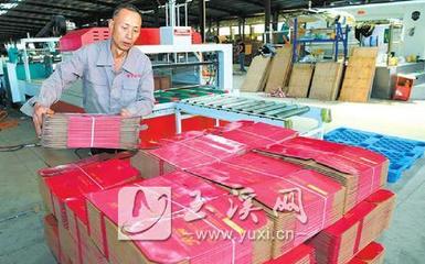 雄豐紙制品廠產(chǎn)銷兩旺，紙制品銷售持續(xù)走高