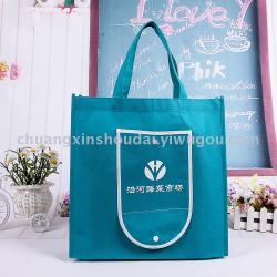 義烏國際商貿(mào)城三區(qū) 筆墨紙制品的商貿(mào)中心與義烏購平臺(tái)銷售探析