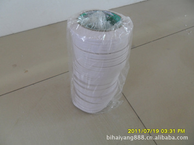 麗潔喪葬用紙制品 高品質(zhì)殯葬祭祀用品，專注生產(chǎn)銷售優(yōu)質(zhì)殯葬用紙制品及雙面膠