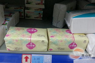 問(wèn)題紙巾風(fēng)波持續(xù) 清風(fēng)、潔柔等品牌在蕭山仍正常銷售，暫未收到下架通知